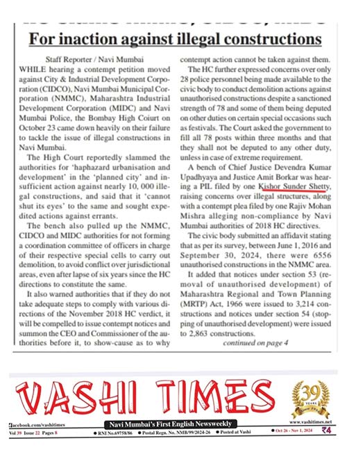 News Clipping 2